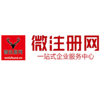 木垒贵州注册公司没有地址怎么办